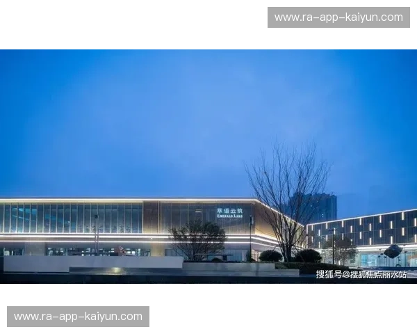 开云官方极速入口——畅享奢华与科技的完美融合 开云官方极速入口——畅享奢华与科技的完美融合