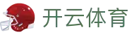 开云·体育(中国)官方网站_KAIYUN SPORTS